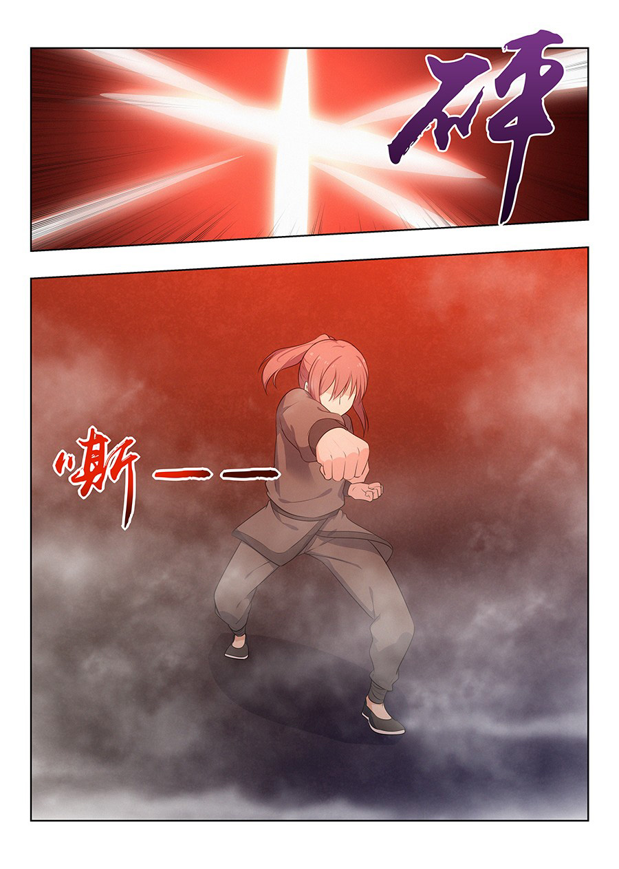 Strongest Anti META Chapter 9 page 18 - 