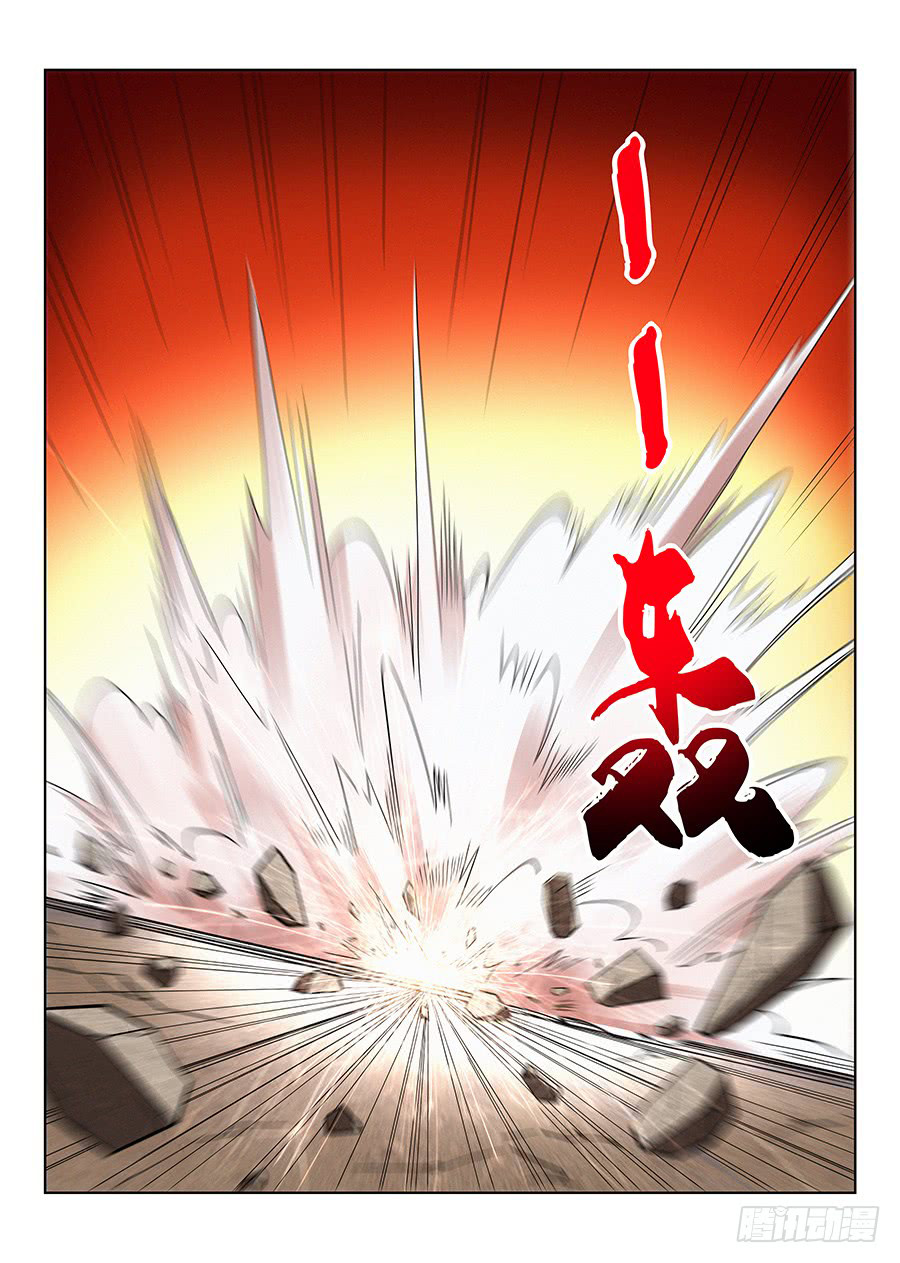 Strongest Anti META Chapter 9 page 10 - 