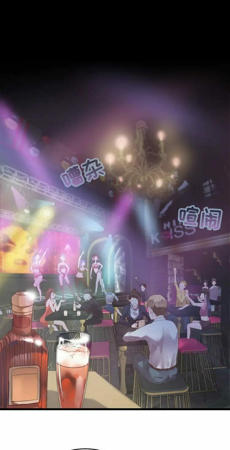 Read Strongest Cultivation System chapter 1 image 2 on Lezhin
