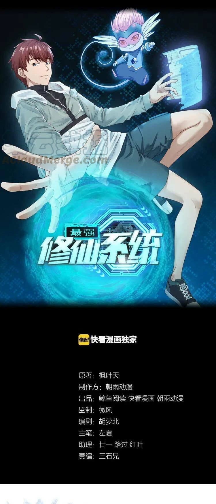 Read Strongest Cultivation System chapter 10 image 1 on Lezhin