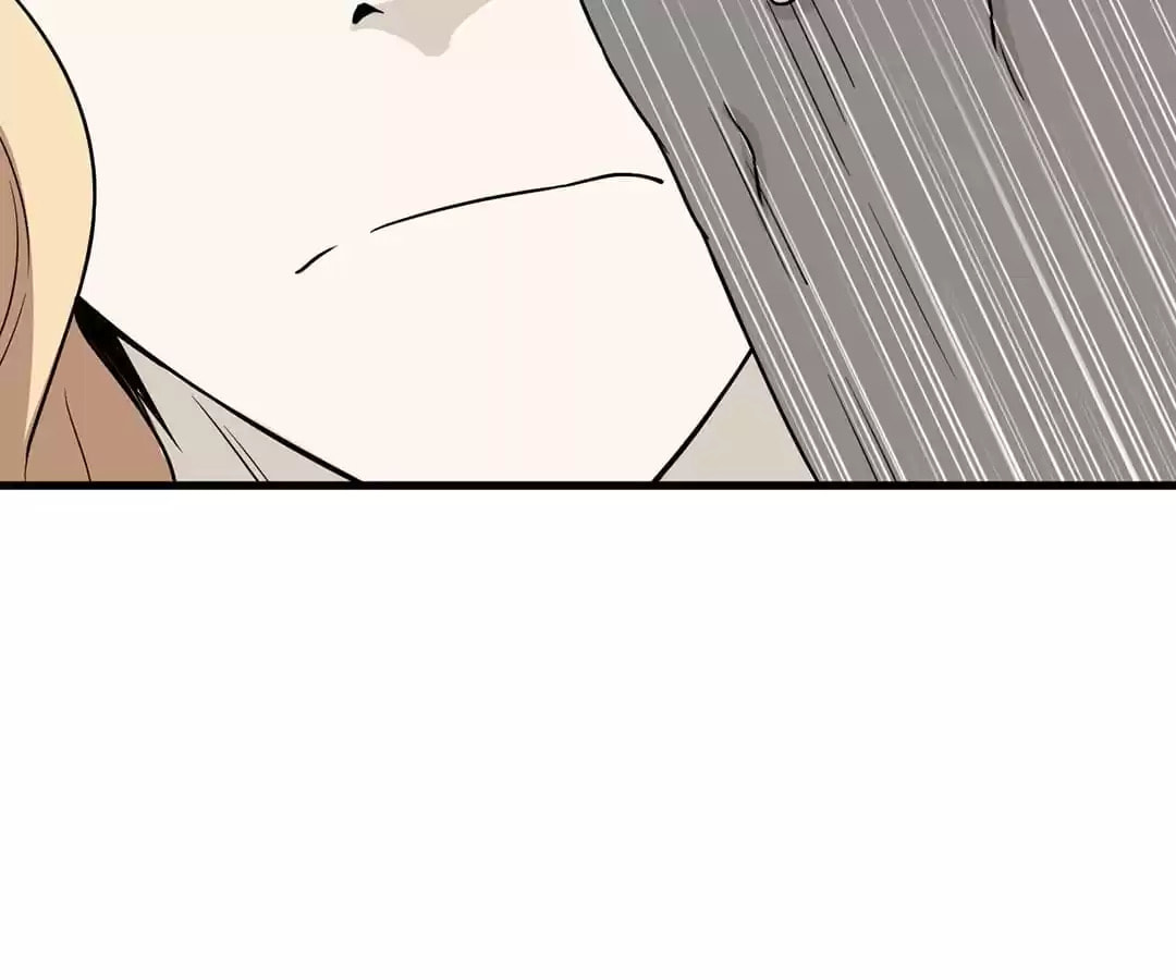 Read Strongest Cultivation System chapter 105 image 44 on Lezhin