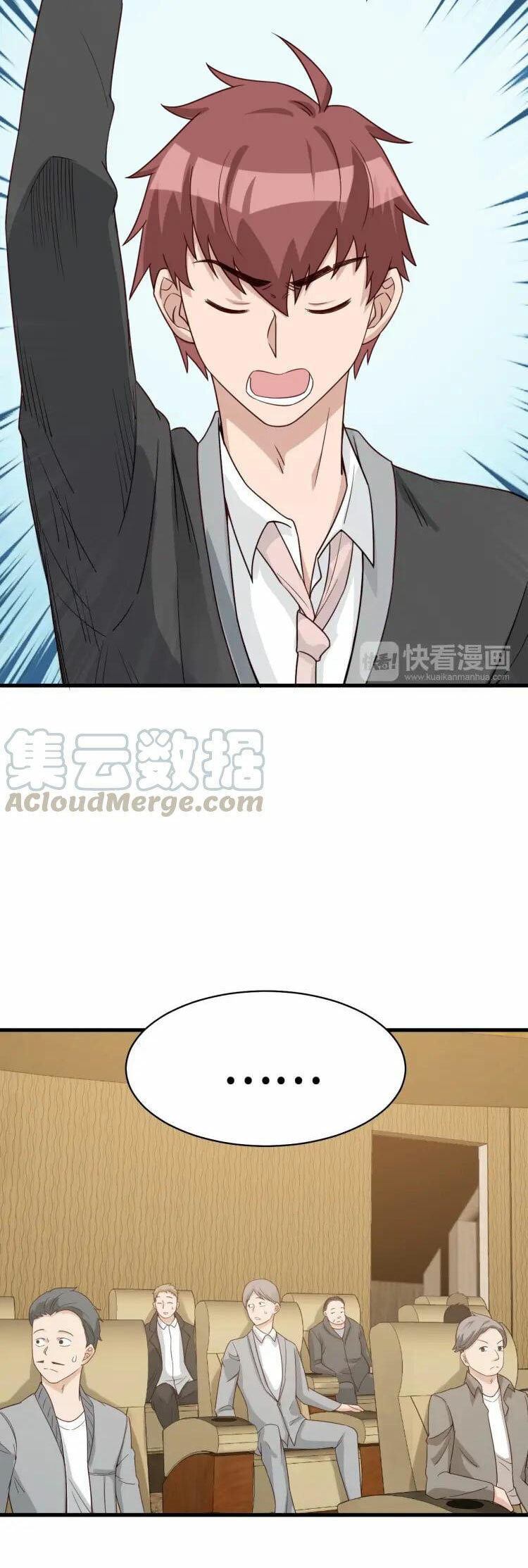 Read Strongest Cultivation System chapter 12 image 6 on Lezhin