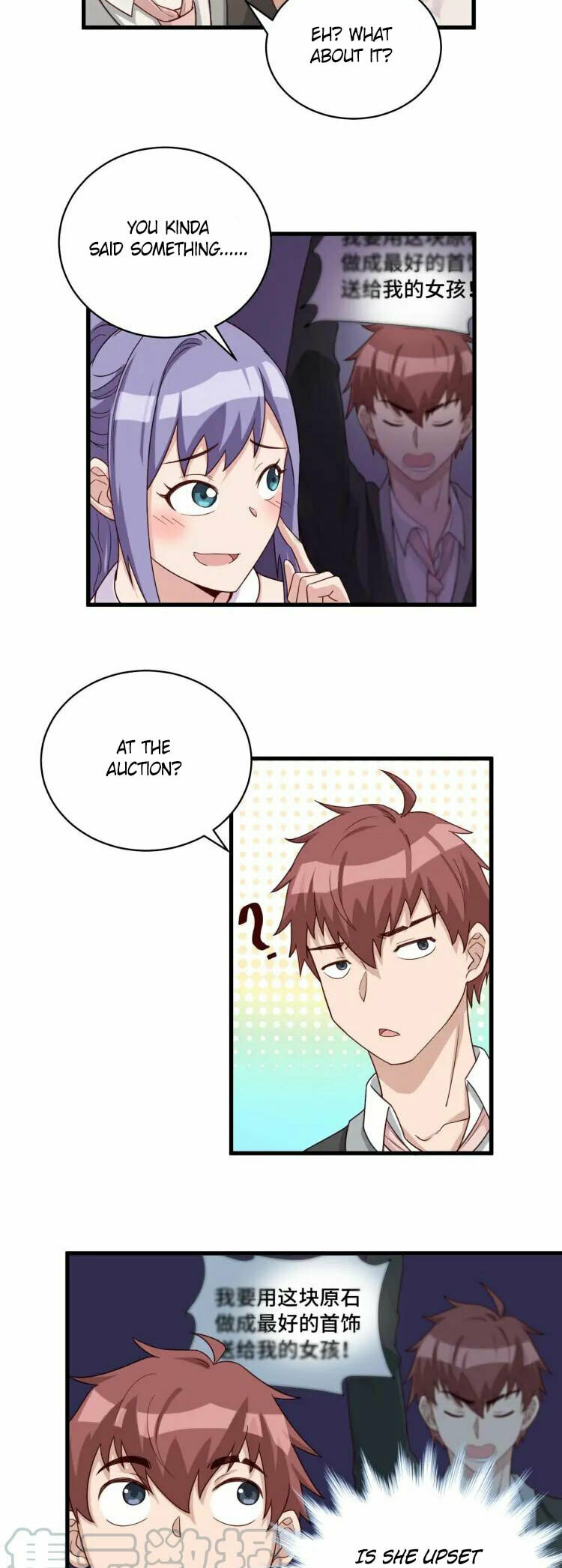 Read Strongest Cultivation System chapter 13 image 3 on Lezhin