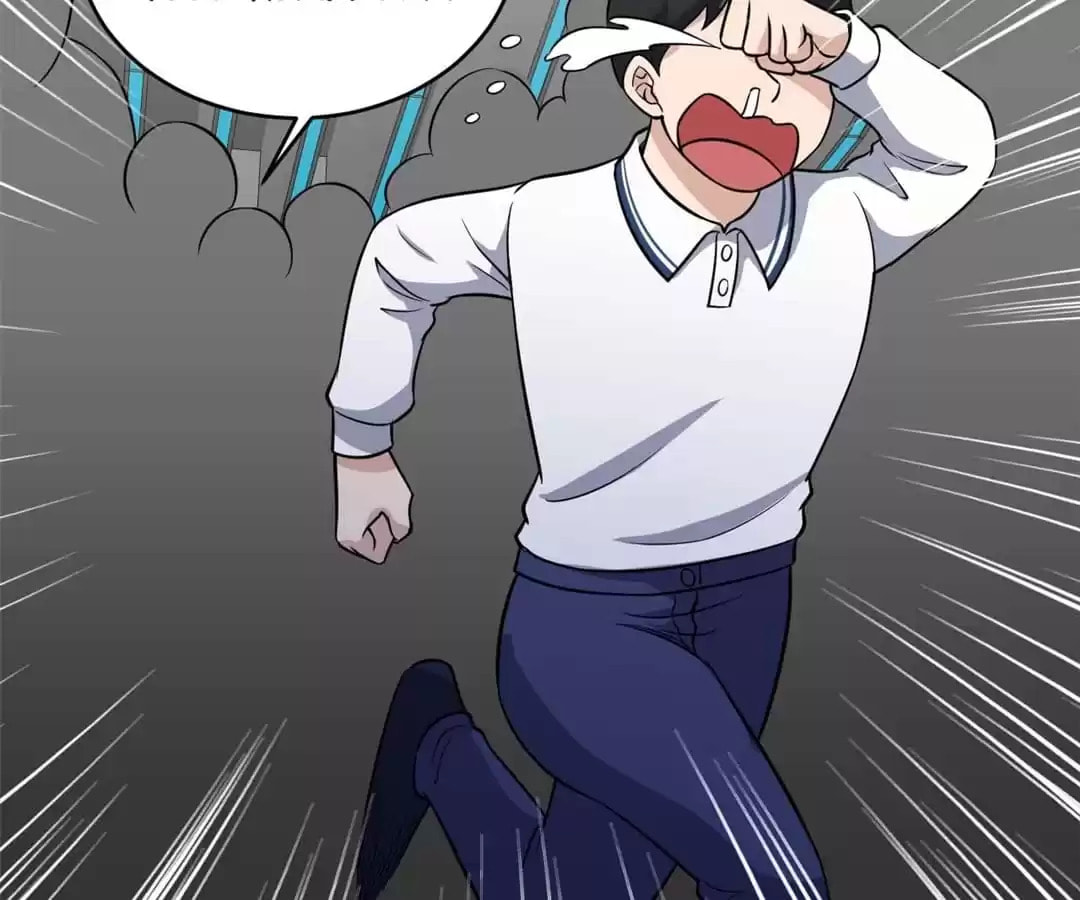 Read Strongest Cultivation System chapter 135 image 77 on Lezhin