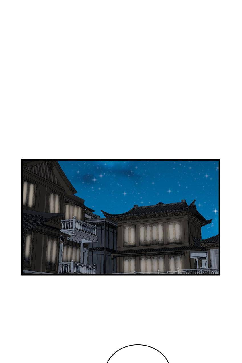 Read Strongest Cultivation System chapter 18 image 32 on Lezhin