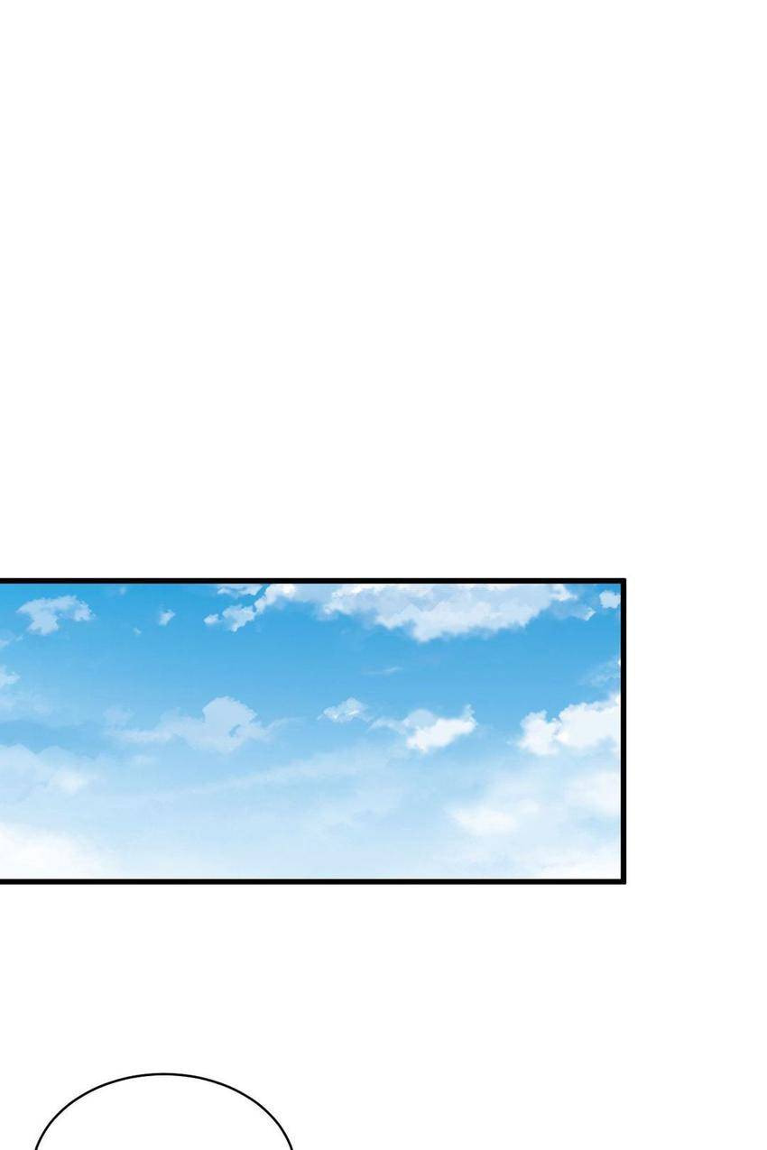 Read Strongest Cultivation System chapter 19 image 78 on Lezhin
