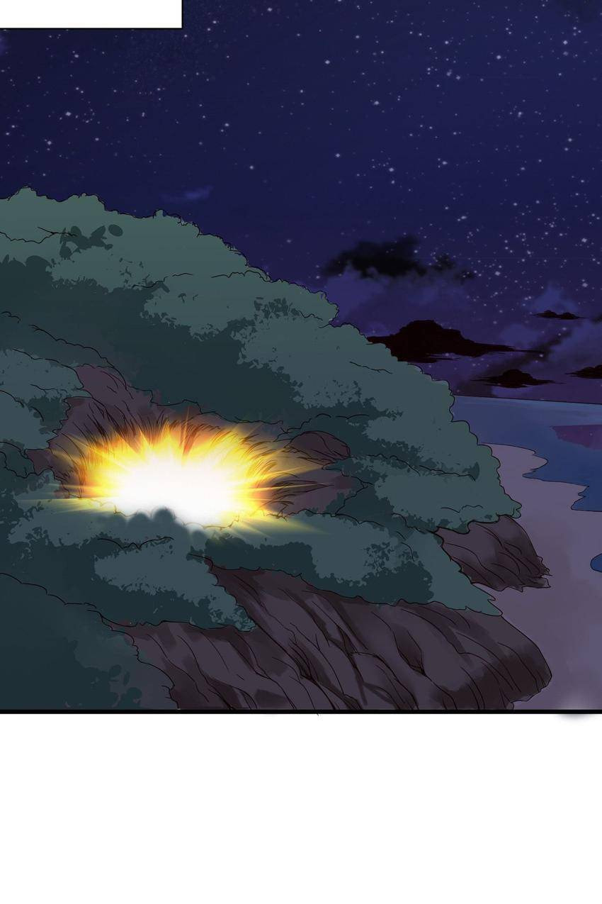Read Strongest Cultivation System chapter 20 image 23 on Lezhin