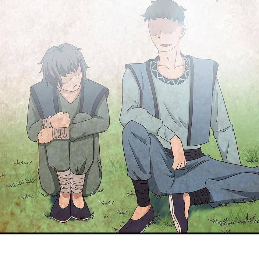 Read Strongest Cultivation System chapter 21 image 69 on Lezhin