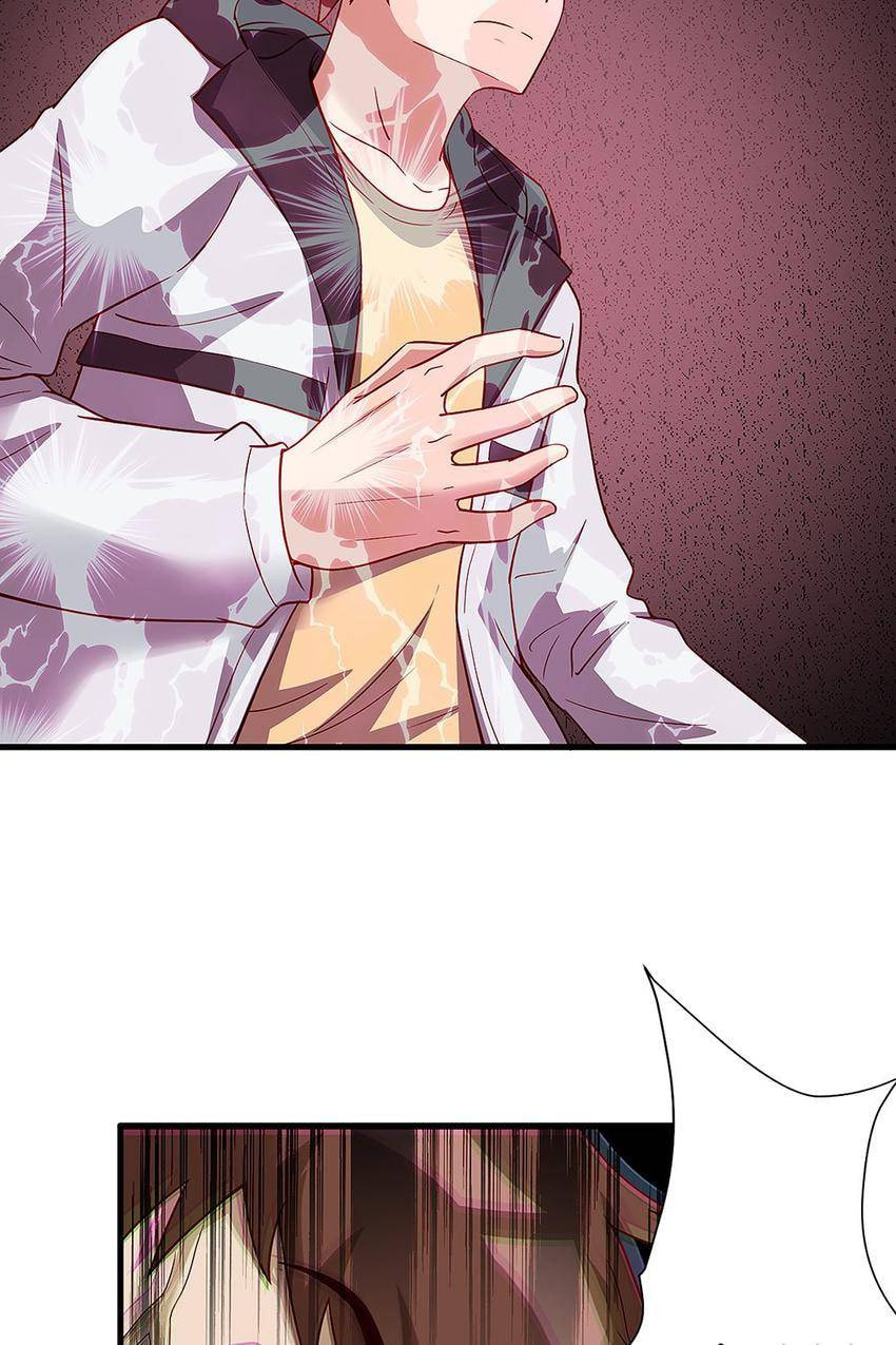 Read Strongest Cultivation System chapter 23 image 59 on Lezhin