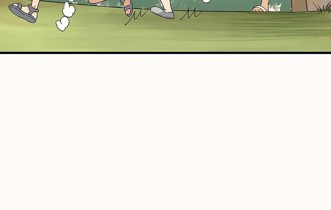 Read Strongest Cultivation System chapter 23 image 7 on Lezhin