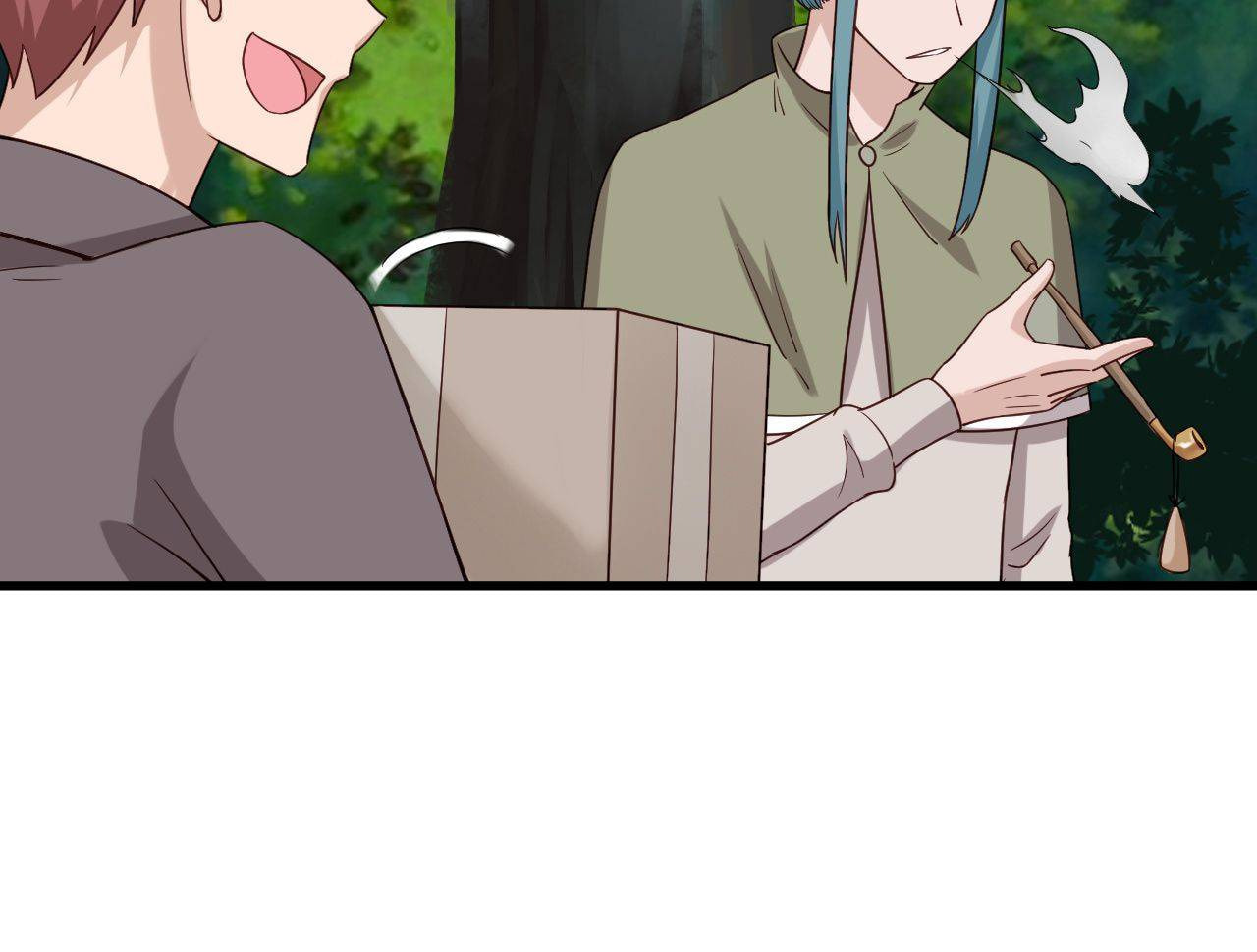 Read Strongest Cultivation System chapter 27 image 51 on Lezhin