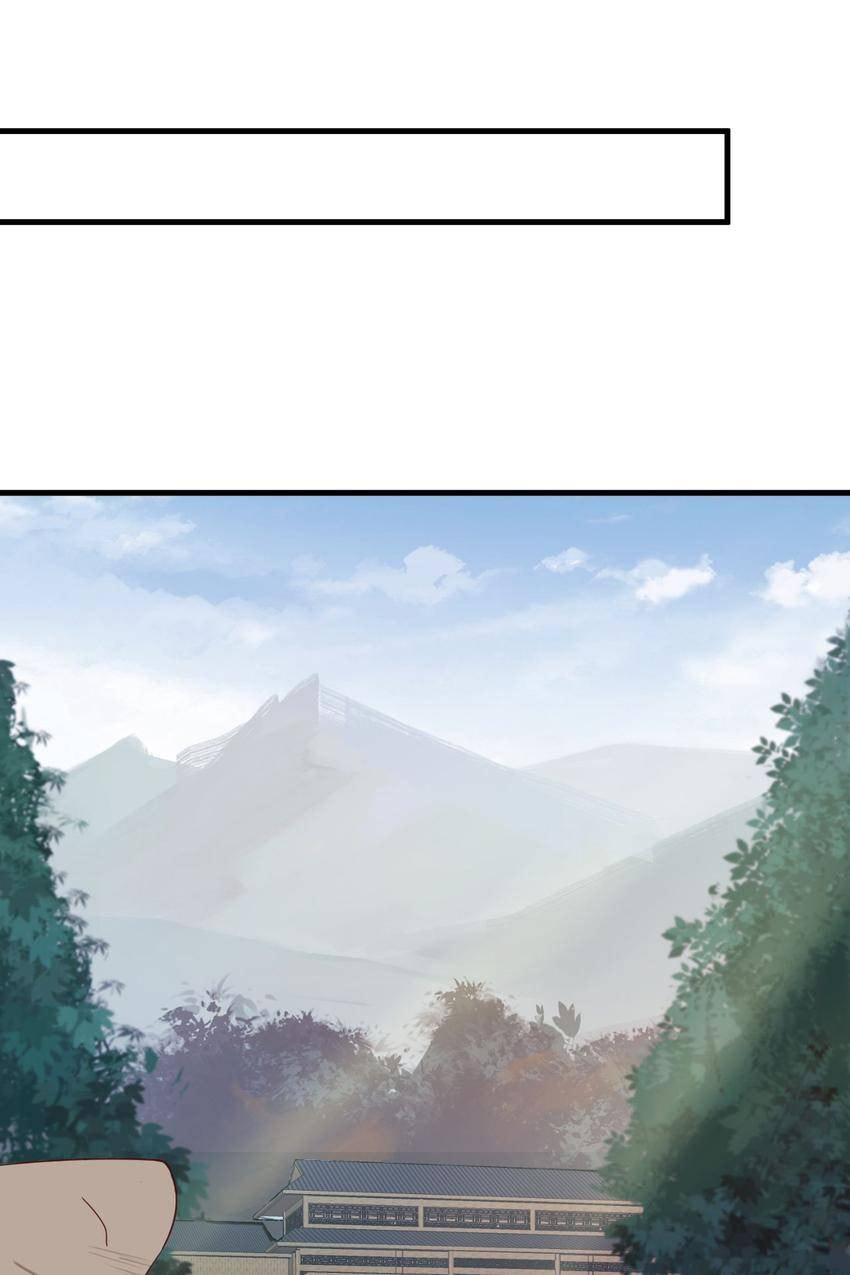Read Strongest Cultivation System chapter 27 image 54 on Lezhin