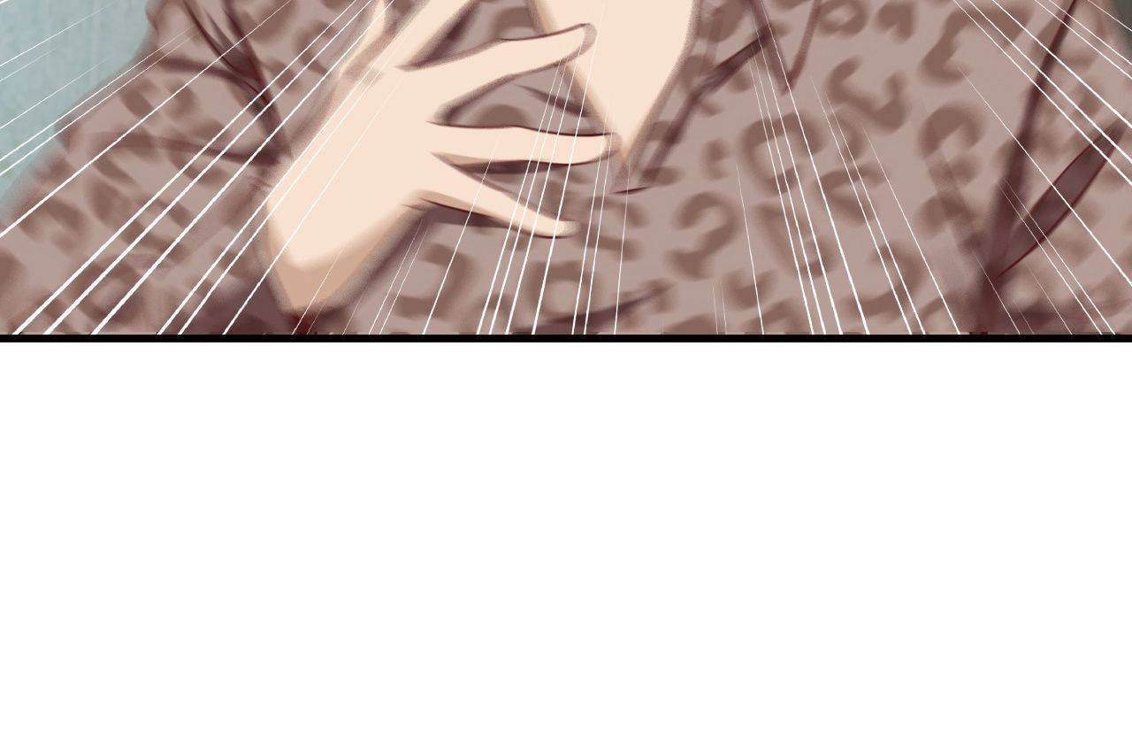 Read Strongest Cultivation System chapter 32 image 18 on Lezhin