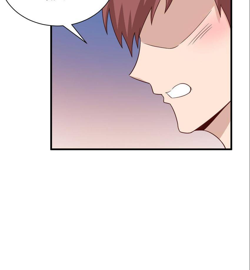 Read Strongest Cultivation System chapter 32 image 55 on Lezhin