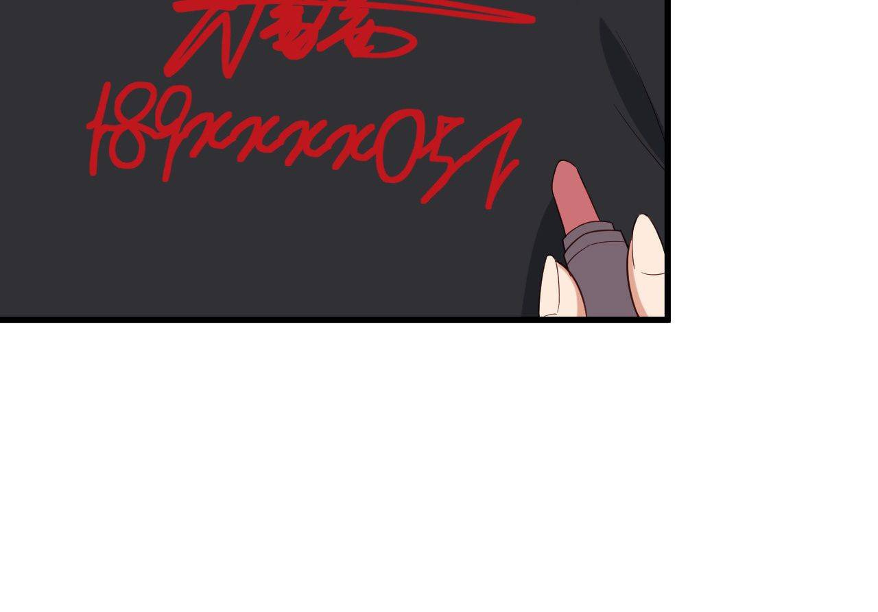 Read Strongest Cultivation System chapter 33 image 12 on Lezhin