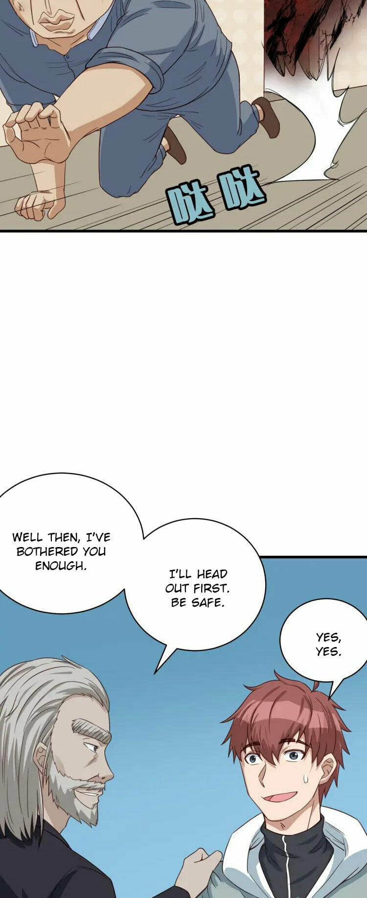 Read Strongest Cultivation System chapter 7 image 14 on Lezhin