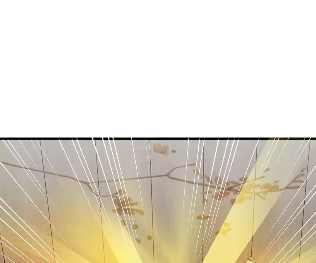 Read Strongest Cultivation System chapter 91 image 1 on Lezhin