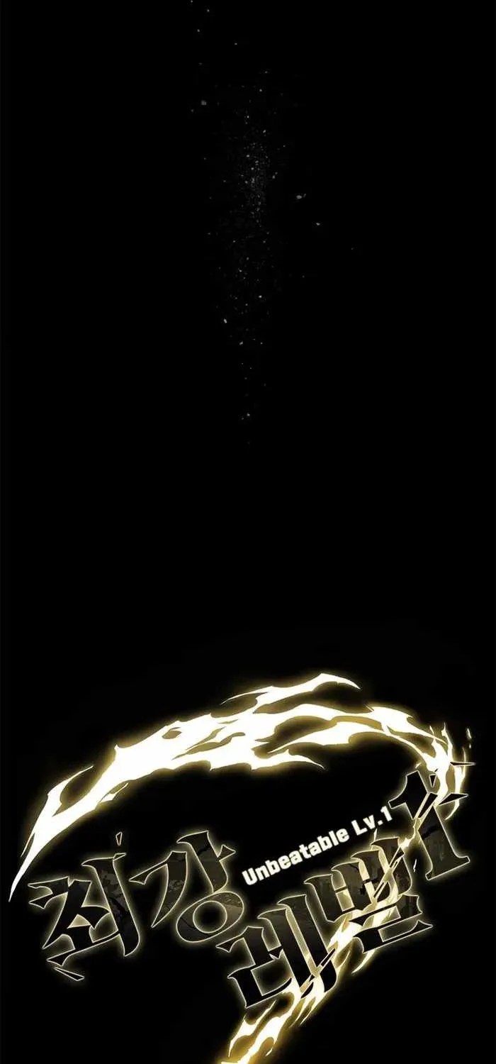Strongest Level 1 Chapter 1 page 182 - 