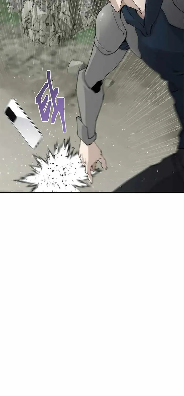 Strongest Level 1 Chapter 1 page 4 - 
