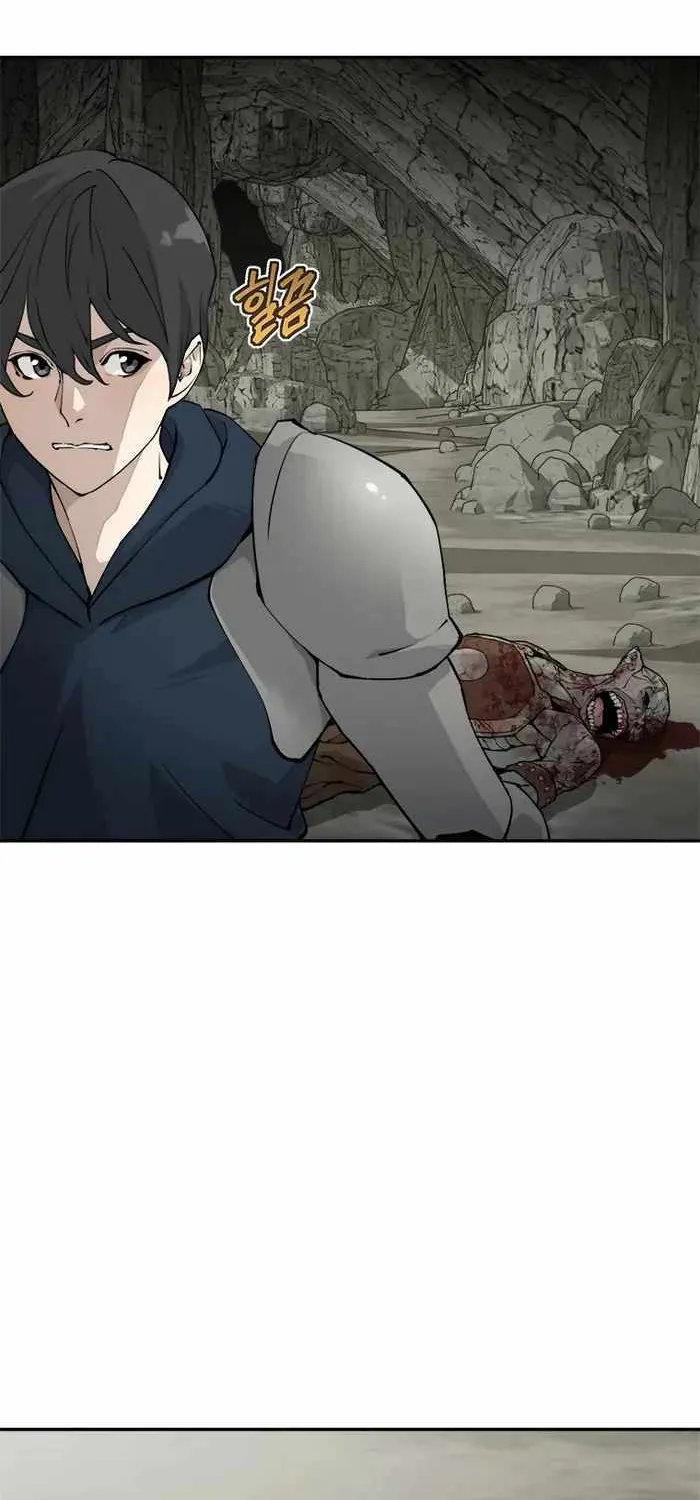 Strongest Level 1 Chapter 1 page 5 - 