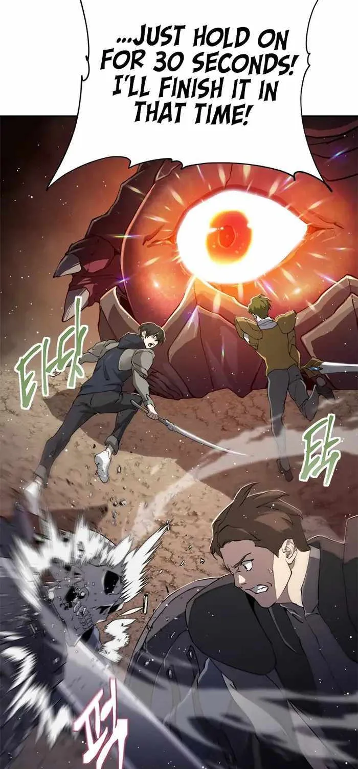 Strongest Level 1 Chapter 1 page 91 - 