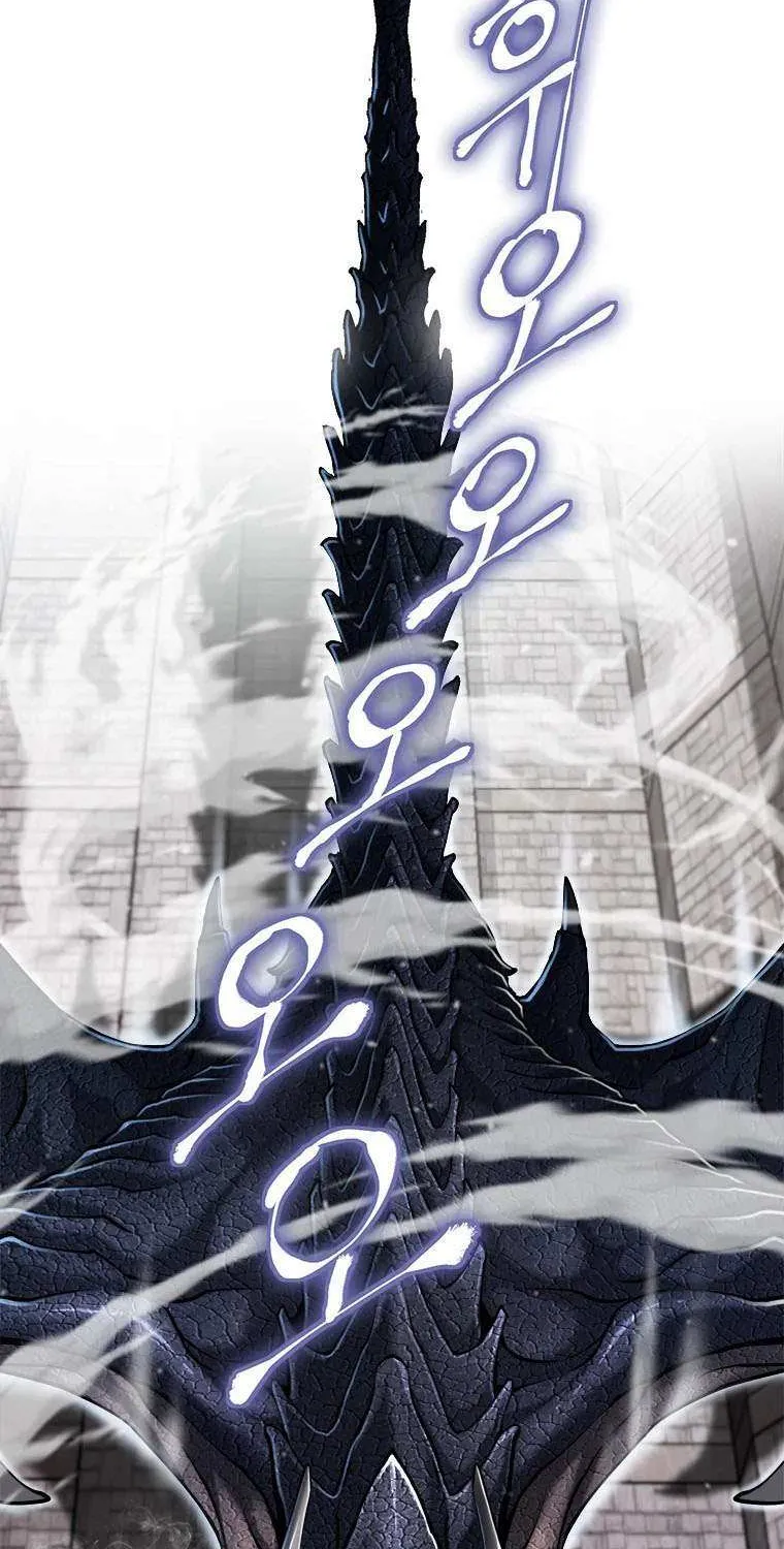 Strongest Level 1 Chapter 10 page 107 - 