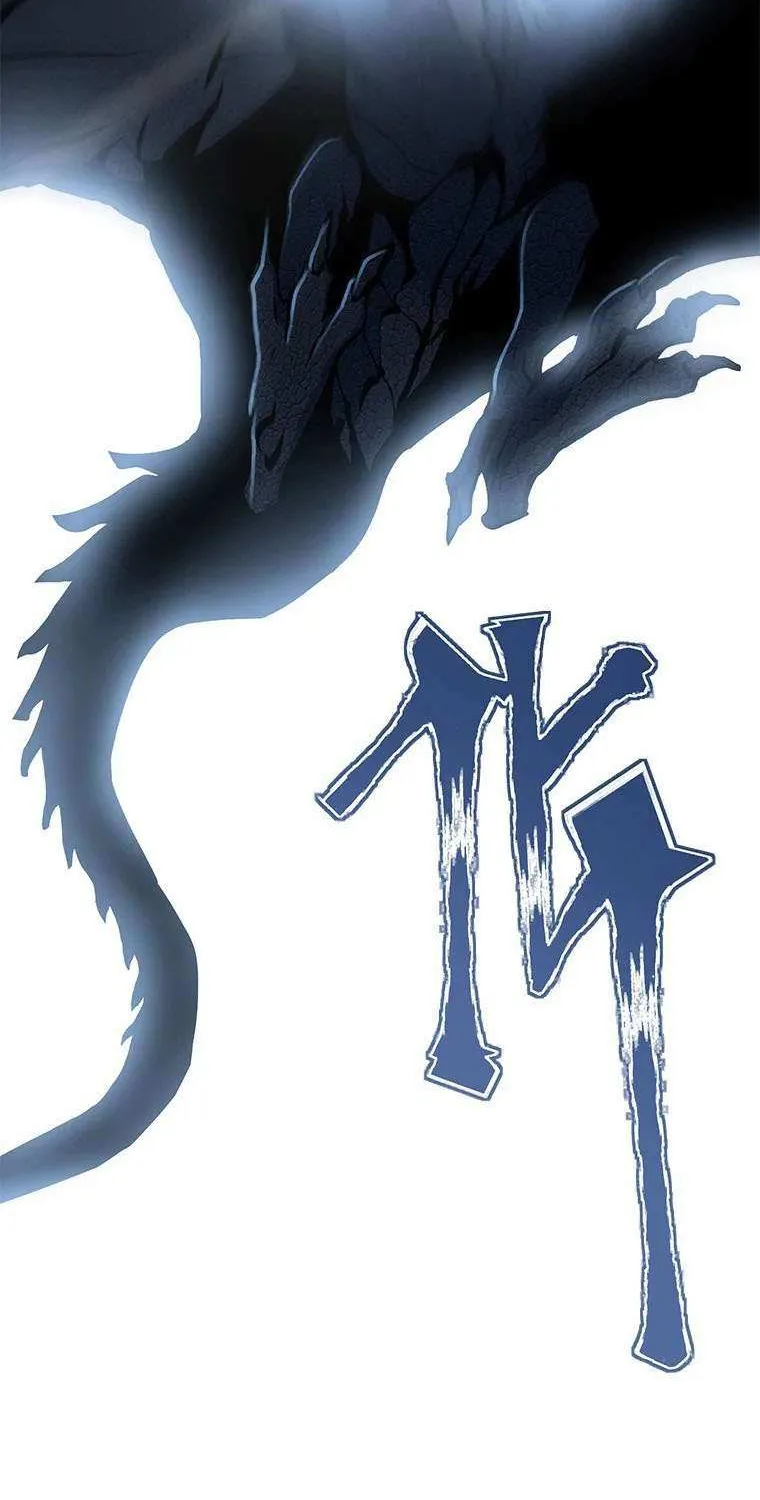Strongest Level 1 Chapter 10 page 127 - 