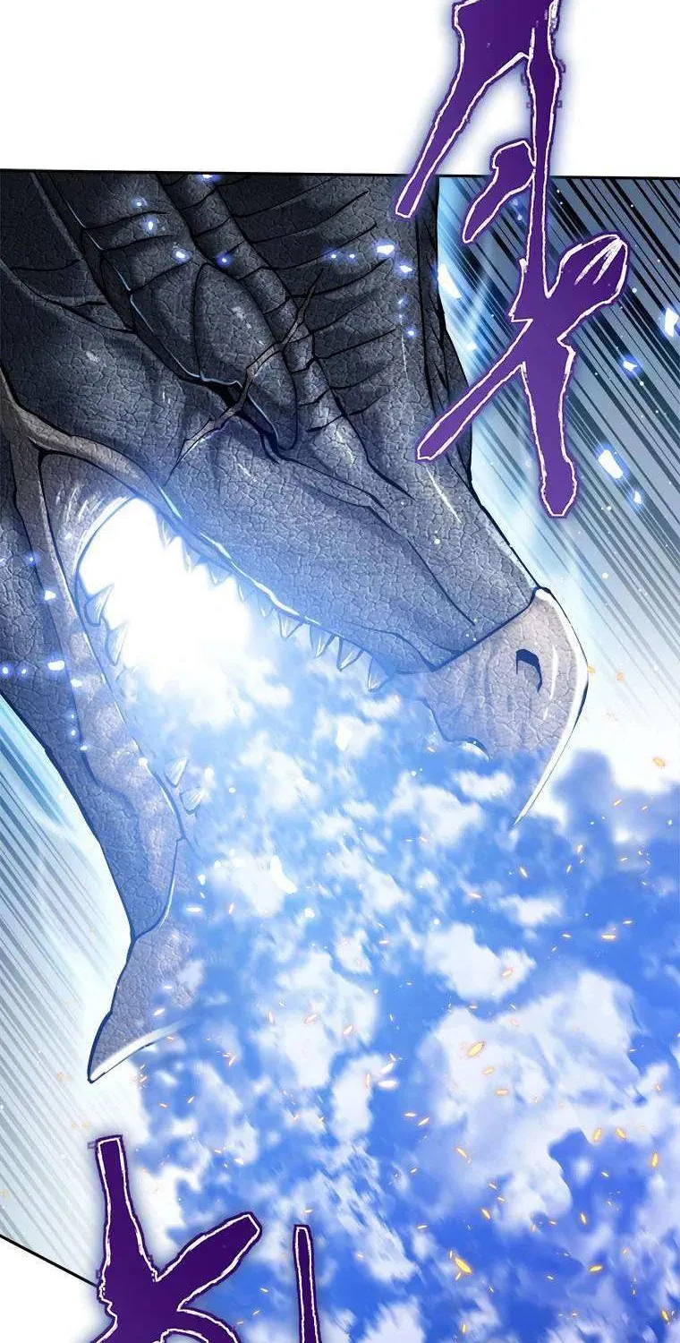 Strongest Level 1 Chapter 10 page 20 - 