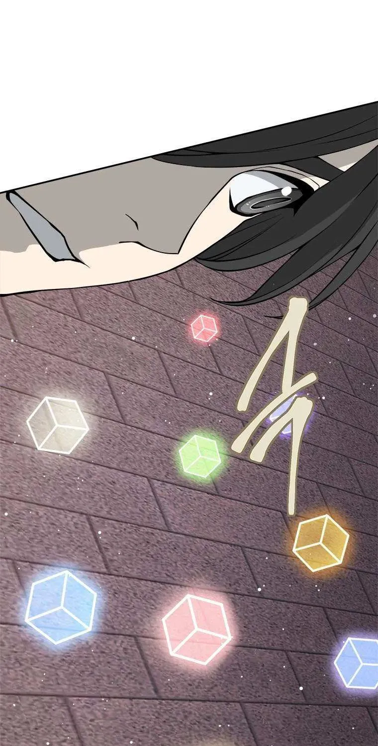 Strongest Level 1 Chapter 10 page 28 - 