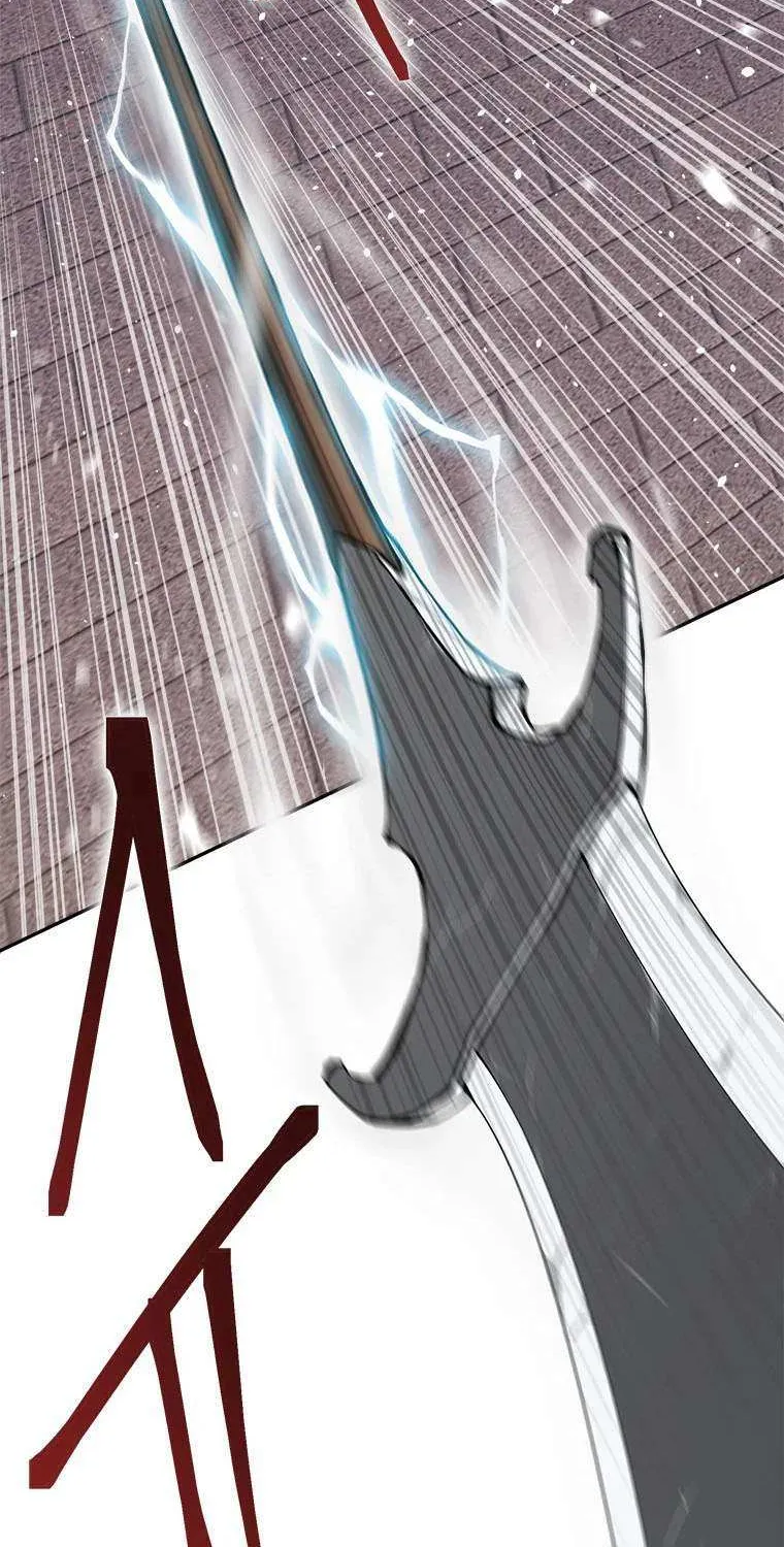 Strongest Level 1 Chapter 10 page 39 - 