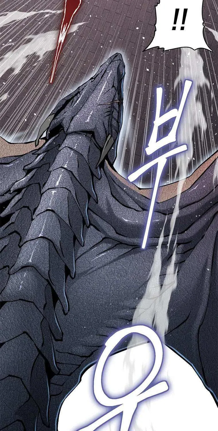 Strongest Level 1 Chapter 10 page 49 - 