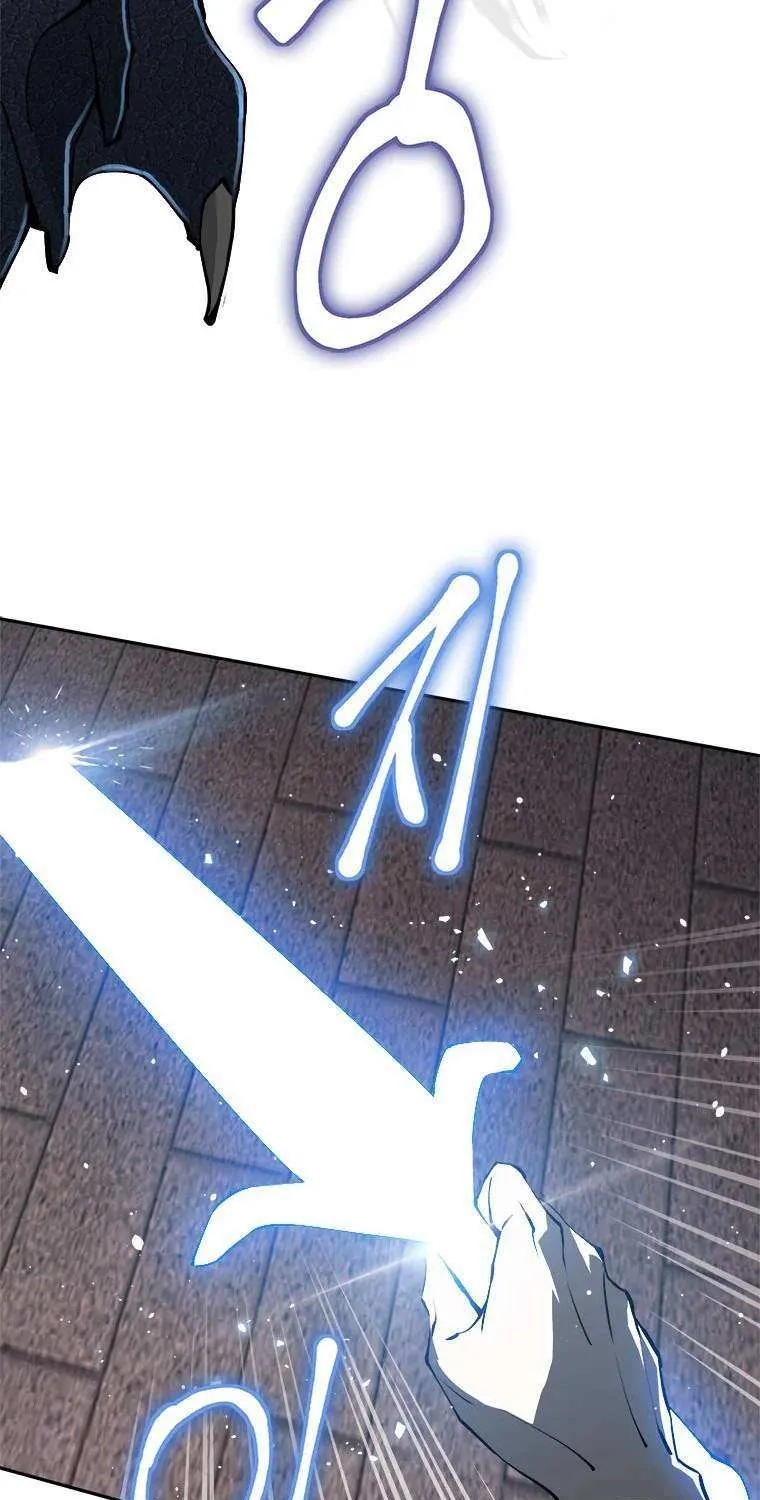 Strongest Level 1 Chapter 10 page 50 - 