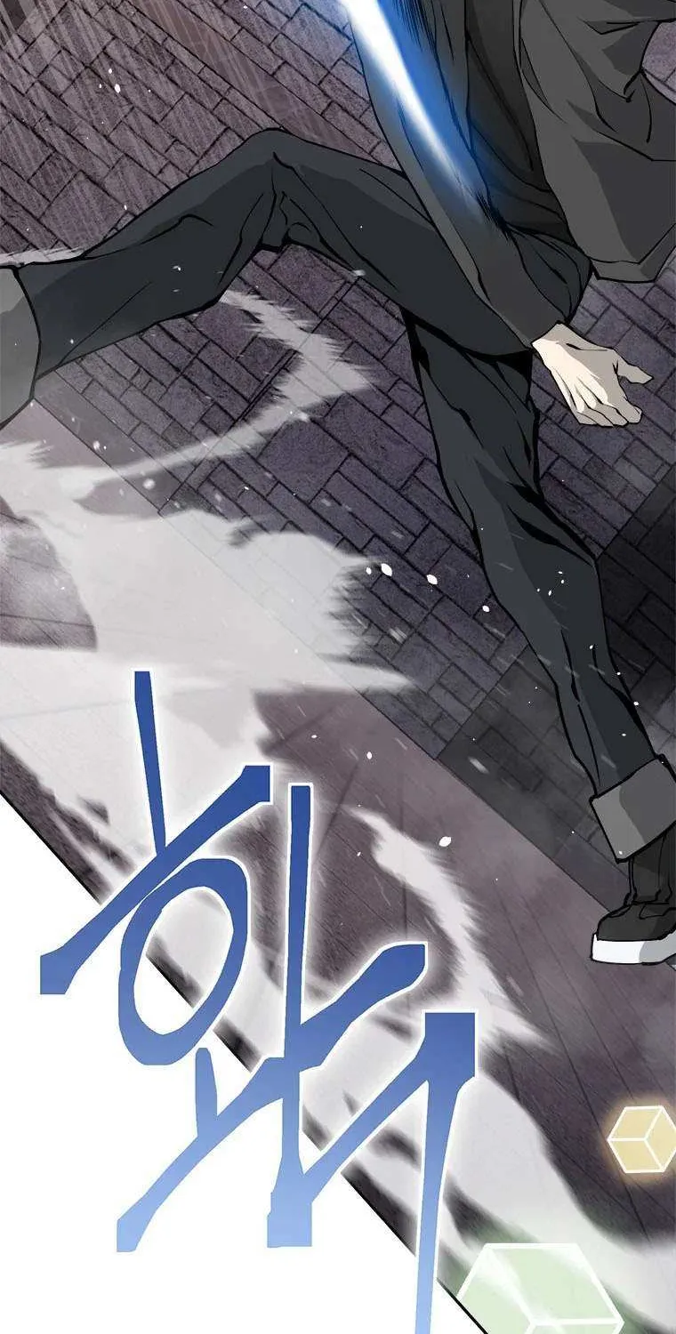 Strongest Level 1 Chapter 10 page 53 - 