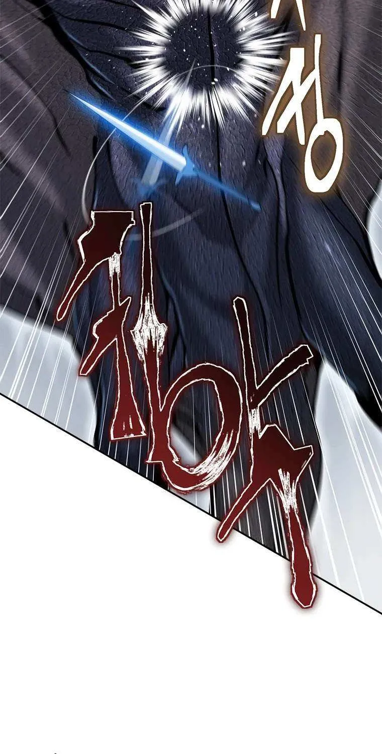 Strongest Level 1 Chapter 10 page 55 - 