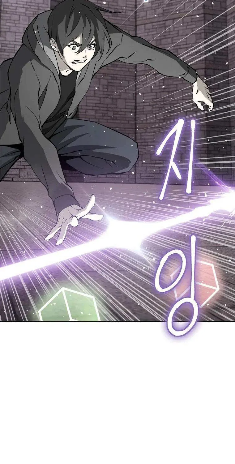 Strongest Level 1 Chapter 10 page 59 - 