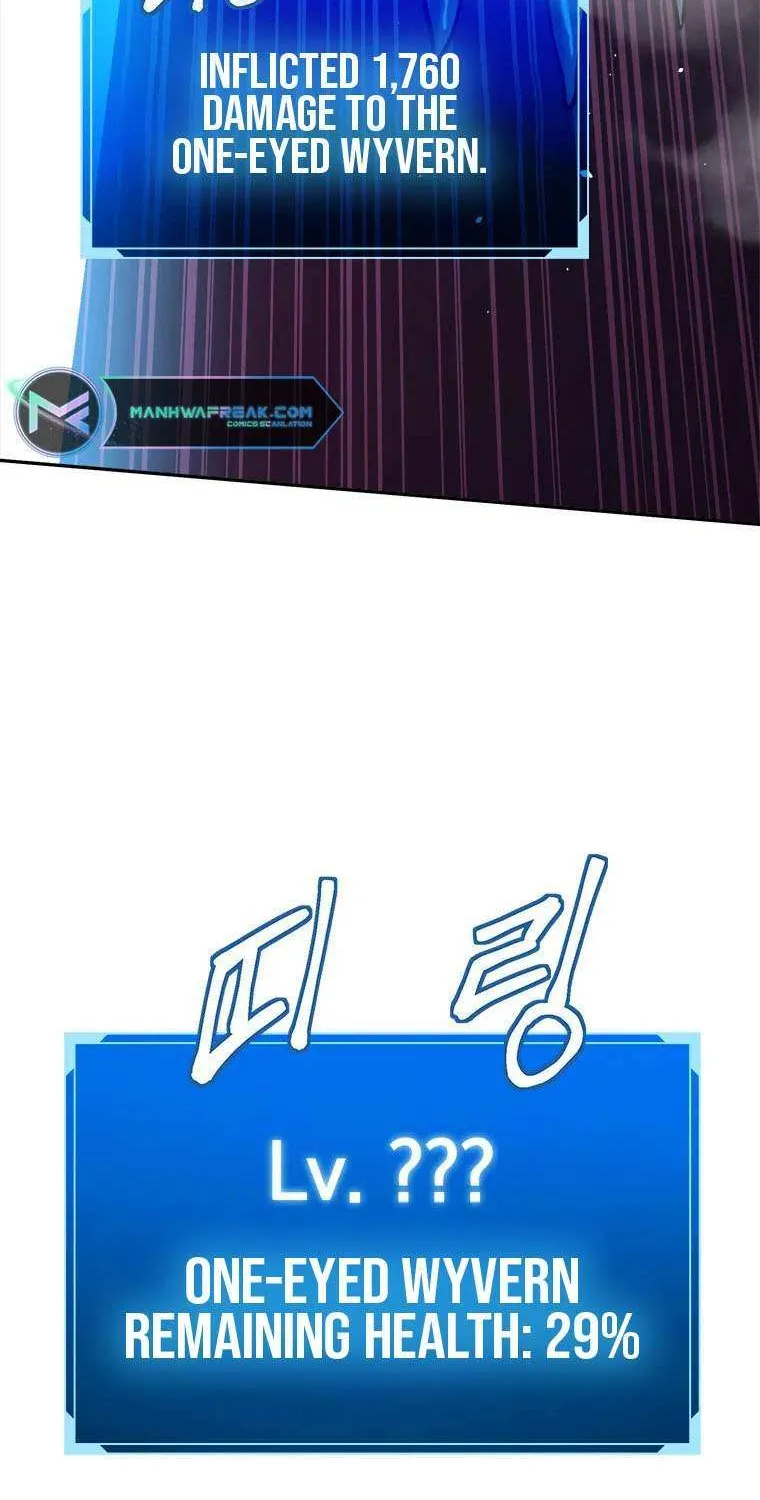Strongest Level 1 Chapter 10 page 71 - 