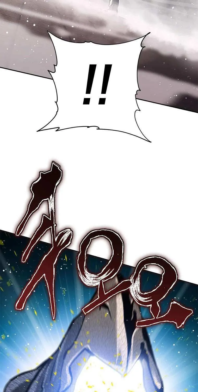 Strongest Level 1 Chapter 10 page 76 - 