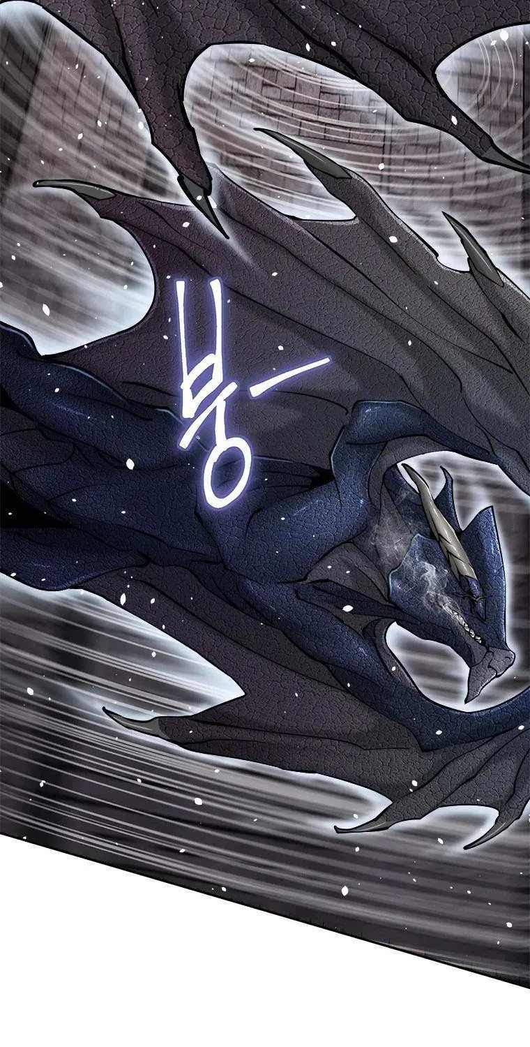 Strongest Level 1 Chapter 10 page 84 - 