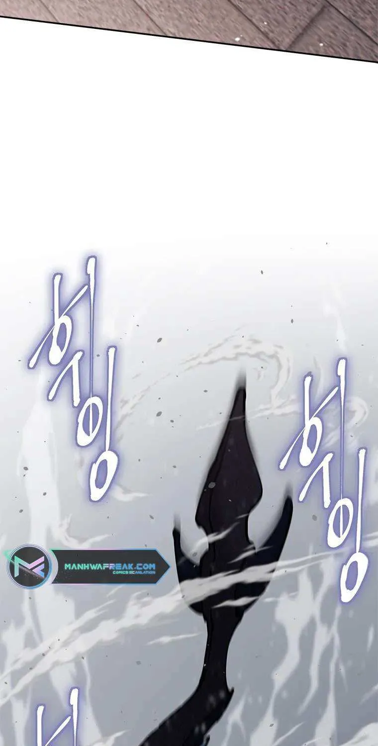 Strongest Level 1 Chapter 10 page 88 - 