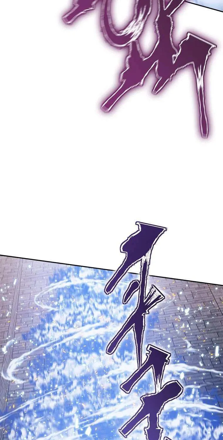Strongest Level 1 Chapter 10 page 97 - 