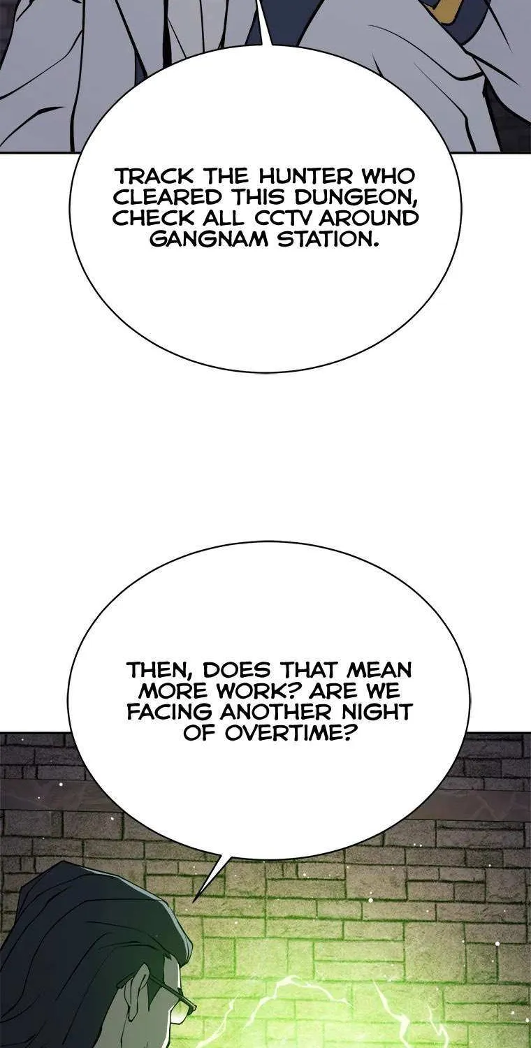 Strongest Level 1 Chapter 11 page 19 - 