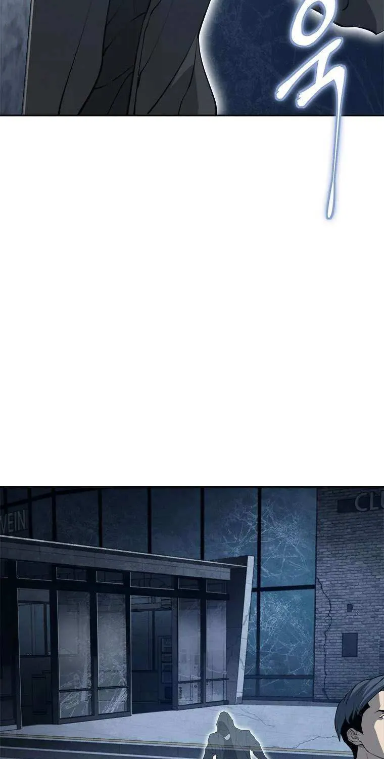 Strongest Level 1 Chapter 12 page 12 - 