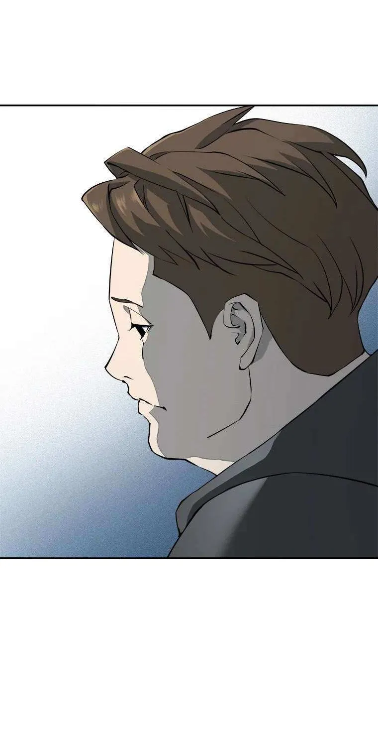Strongest Level 1 Chapter 12 page 15 - 