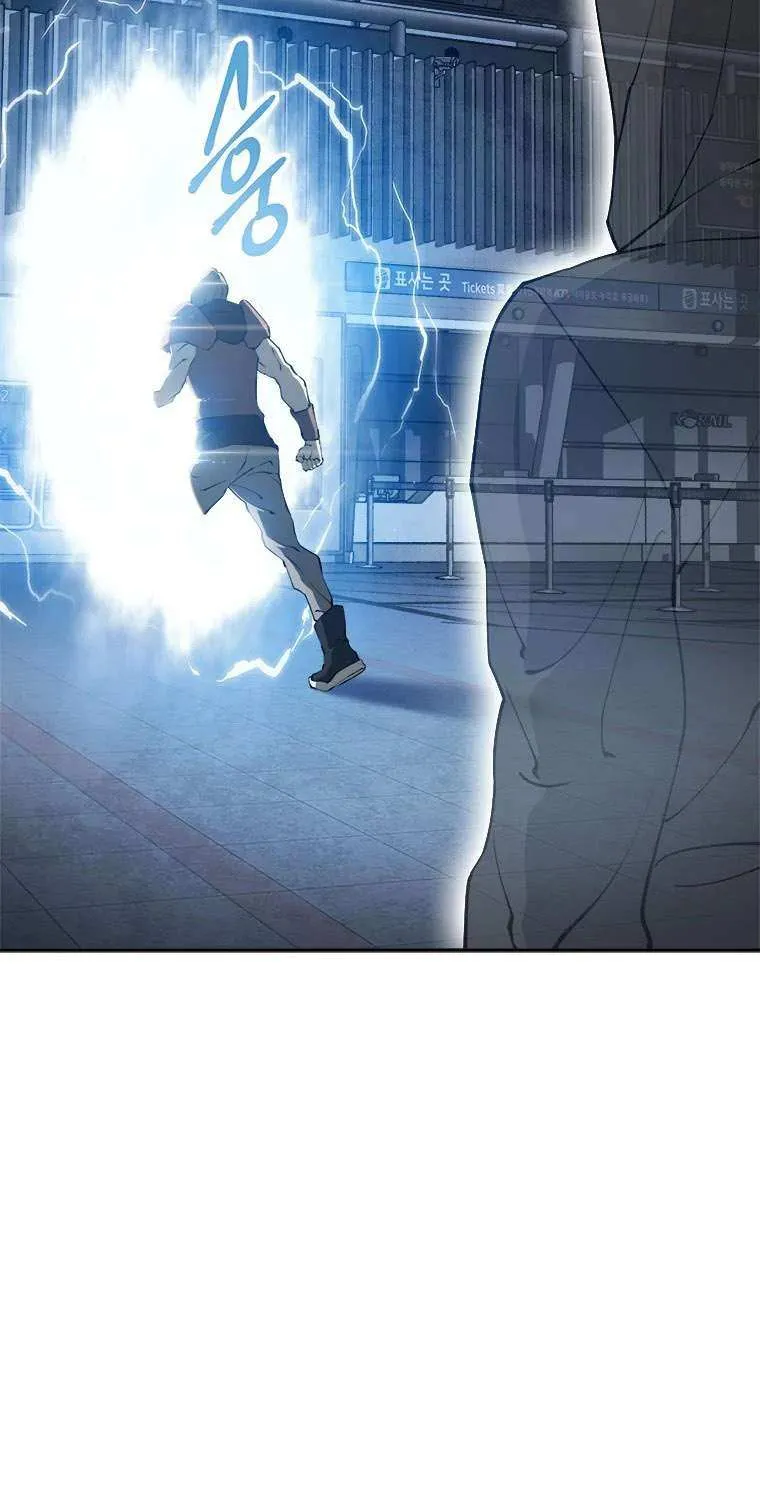 Strongest Level 1 Chapter 12 page 28 - 