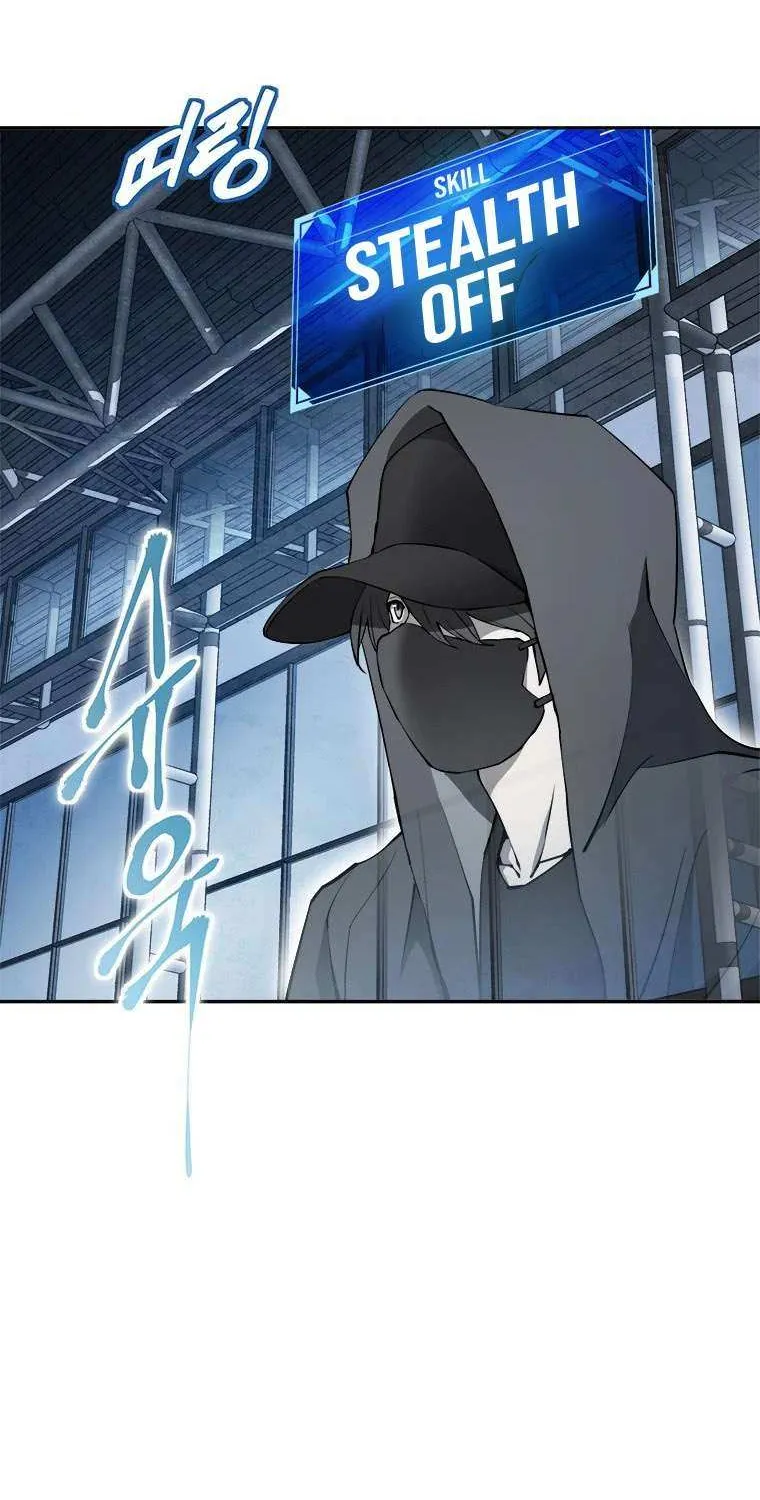 Strongest Level 1 Chapter 12 page 29 - 