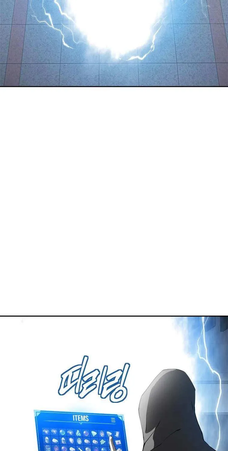 Strongest Level 1 Chapter 12 page 31 - 