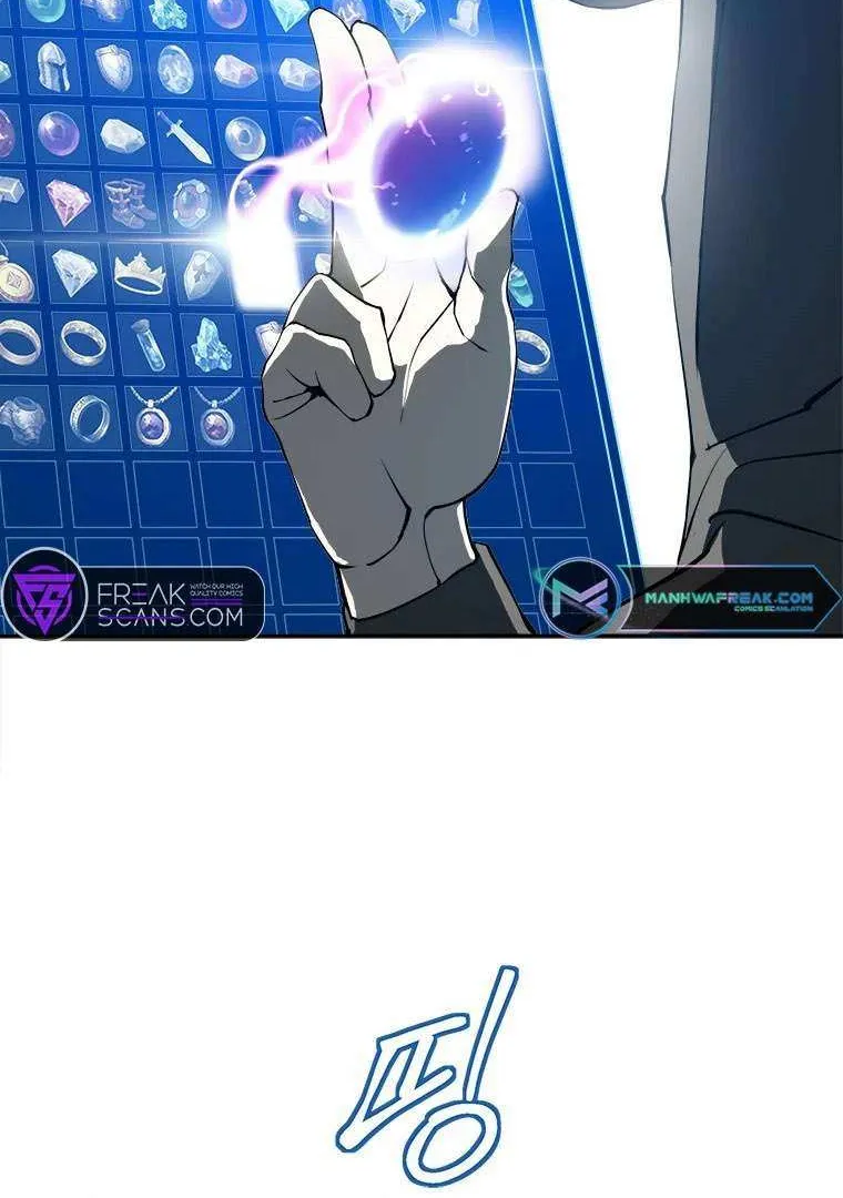 Strongest Level 1 Chapter 12 page 33 - 