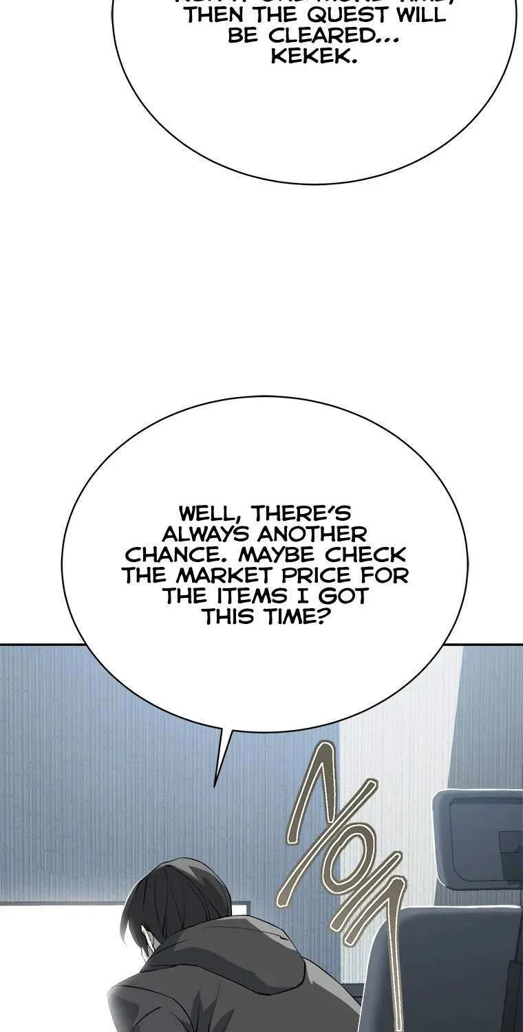 Strongest Level 1 Chapter 12 page 84 - 