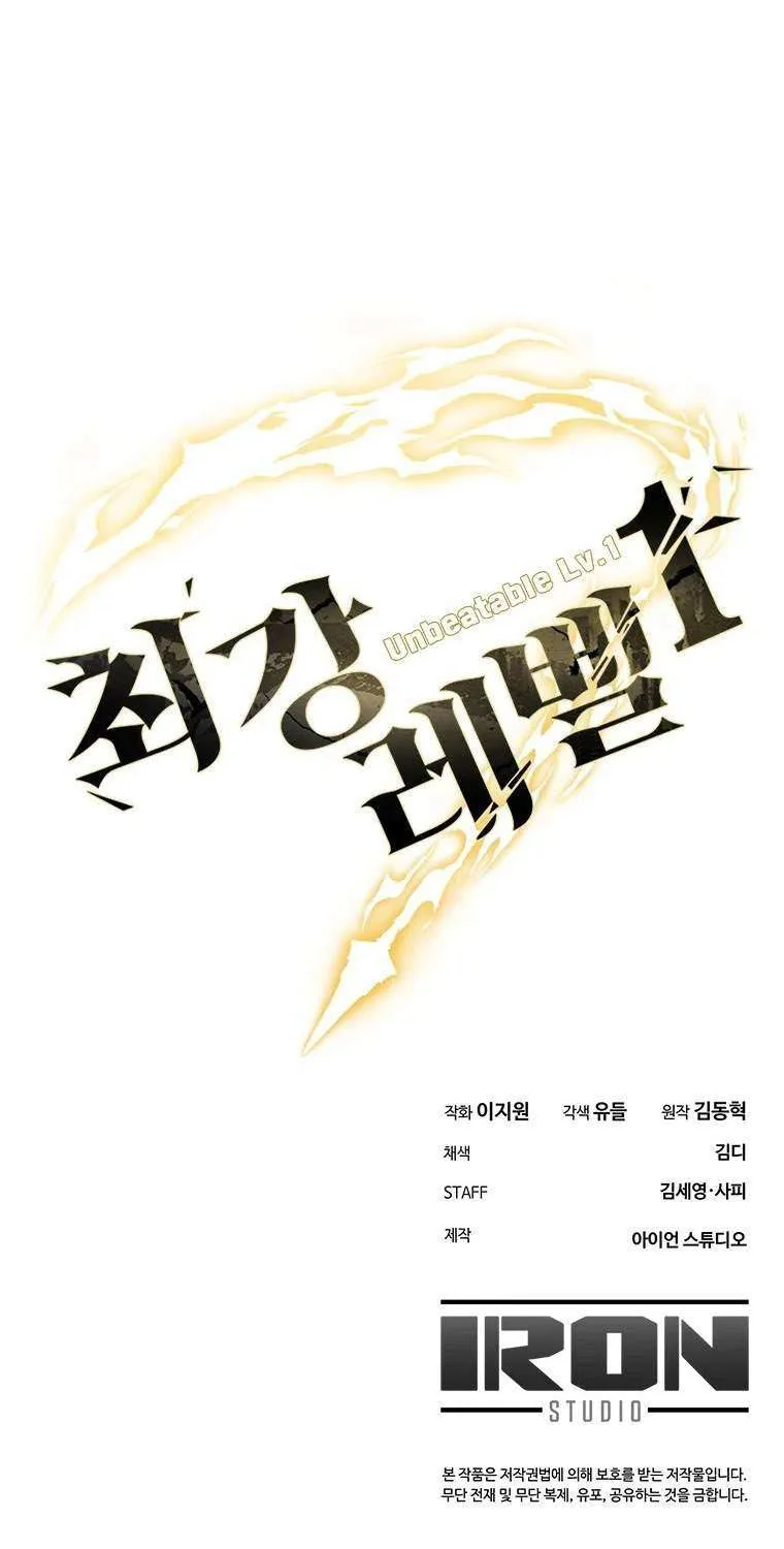 Strongest Level 1 Chapter 12 page 92 - 