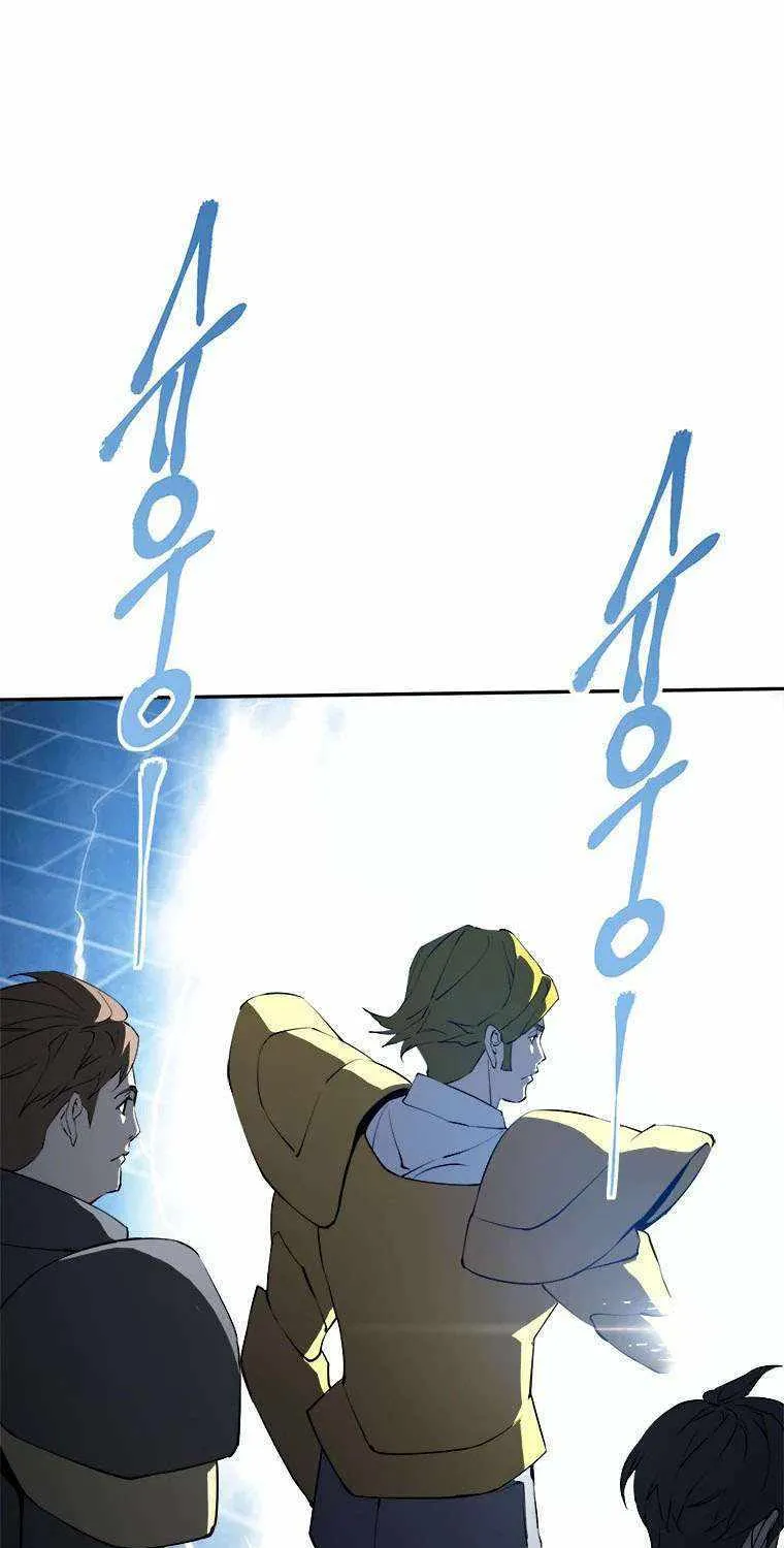 Strongest Level 1 Chapter 13 page 47 - 